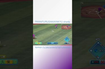 4打数4安打1HR【パワフル坂野球Shorts】 #shorts 小坂菜緒 こさかな 日向坂46 パワプロ