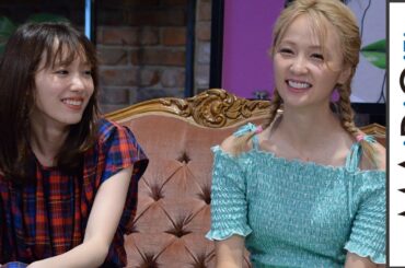 飯豊まりえ「4話で泣いた」Dream Amiが明かす“騙しのテクニック”とは…　「オオカミちゃんには騙されない」会見