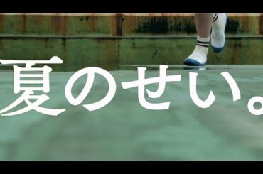 乃木坂46 『伊藤万理華＆桜井玲香』予告編