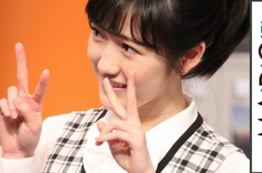 AKB48渡辺麻友、起用理由はさっしーの“激推し”　福田雄一監督が明かす　ミュージカルコメディー番組「トライベッカ」制作会見2　#Mayu Watanabe　#event