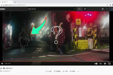 indigo la end  波瑠さんが映らない 瞳に映らない