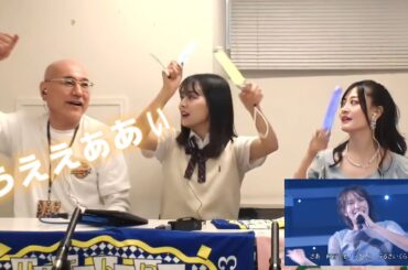 レジェンドたちの生実況【金子剛・白間美瑠・上西恵】#NMB48リクエストアワー2023