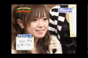 紺野あさ美 No019