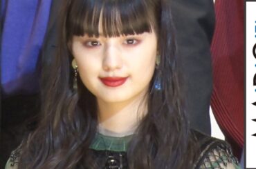 鶴嶋乃愛、“イズ”カラーの透け感レースドレス姿　赤リップで大人っぽく　「劇場版 仮面ライダーゼロワン REAL×TIME」完成報告会