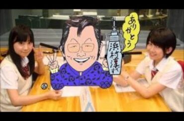 柴田阿弥（元SKE48）