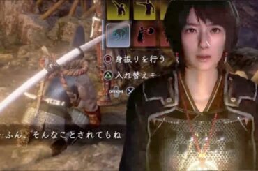 【仁王2】土下座に弱い波瑠（無明）