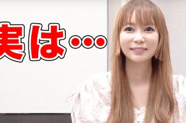 色々と勘違いされてるみたいですが…