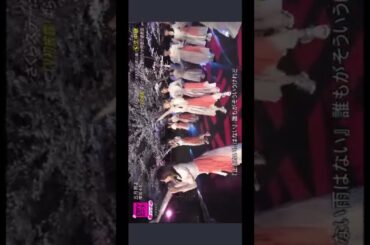 [五月雨よ]小林由依ソロパート