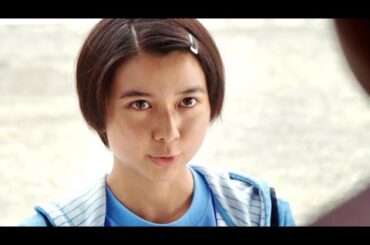 上白石萌歌が体験するひと夏の甘酸っぱい冒険／映画『子供はわかってあげない』特報