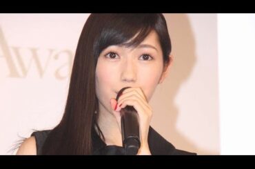 AKB48渡辺麻友が金髪に？「挑戦してみたい」　「The Beauty Week Award 2014」(2)