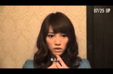 高城亜樹(あきちゃ)            VTR証言