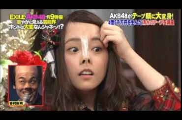 【ＡＫＢ48】気になる川栄李奈の年収は？