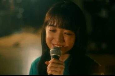 青春の光と影　上白石萌音　Mone Kamishiraishi