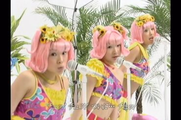 チュッ! 夏パ～ティ／三人祭 (松浦亜弥・石川梨華・加護亜依) 2001