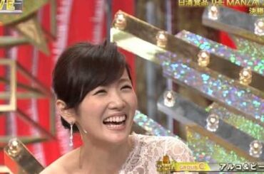 My　First　Kiss　高島彩