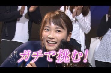 川栄李奈がオットセイとキス　水族館飼育員にガチ挑戦