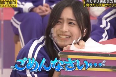 華麗なローリングを見せる子と、駆け寄る後輩が可愛い