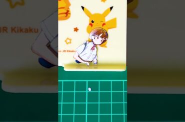 山田に乗られたい気持ちを立体化してみた #僕ヤバ  #山田杏奈  #シャドーボックス #shorts