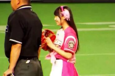 AKB48チーム8北海道代表・坂口渚沙さんの始球式～有原に負けず劣らずのノーバン投球～