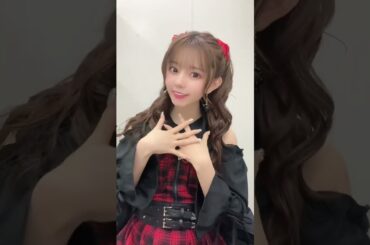 오오모리 리오(大森莉緒) 틱톡 TikTok - 사랑해!!❤️‍🔥 #大森莉緒 #오오모리리오 #らぶびーむ