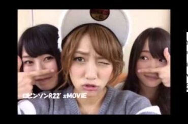 高橋みなみをイラつかせる川栄李奈！？