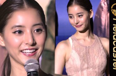 新木優子 シースルーのドレスでエレガントに登場！