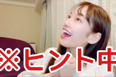 【イコラブ】諸橋沙夏 イコラブ10thシングルのヒント？【＝LOVE（イコールラブ）】