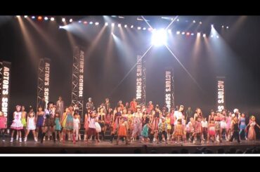 神回 2009-09-13「NEW HORIZON」アクターズスクール広島