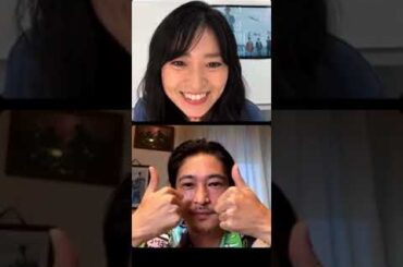 窪塚洋介×大島優子インスタライブ（LINE NEWS VISION「上下関係」100万回視聴突破記念！）