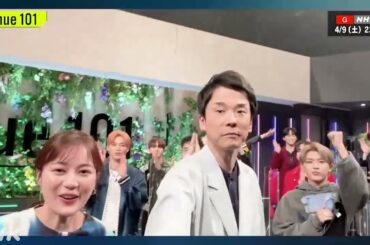 【Venue101放送直前！】かまいたち濱家隆一・生田絵梨花・出演者からコメントです（NABE）