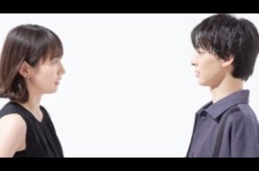 吉岡里帆＆高杉真宙、お互いを動物に例えてみた／映画『見えない目撃者』インタビュー