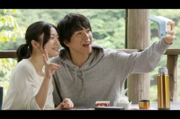 廣瀬智紀×北原里英、2年間限定の恋には秘密があった／映画『HERO〜2020〜』特報