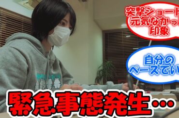 林瑠奈が46分TVにもいない、メッセも音信不通状態に… #乃木坂46 #乃木坂46分TV #林瑠奈 【坂道オタ反応集】