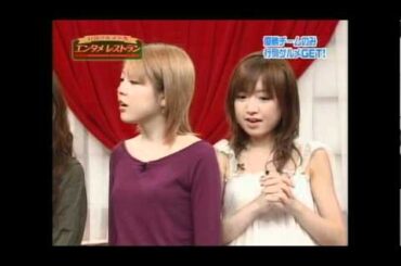 紺野あさ美 No051