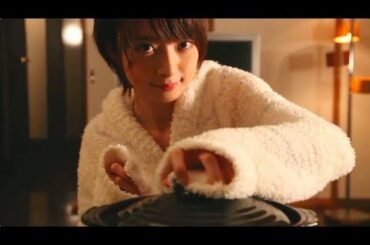 橋本 奈々未×杉本達「家でゆっくり」