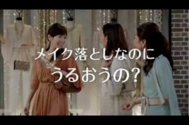 花王 ビオレ マイルドクレンジングリキッド「うるおう」 高島彩