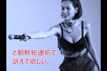 第368回　（二重基準）水原希子の意見はなぜ説得力がないのか？