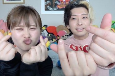 さや姉に届け！ヒカルエミリンの動画を山本彩さんが全て見てくれている件について