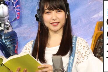 “岡山の奇跡”桜井日奈子、「トランスフォーマー」で吹き替え初挑戦　「光栄で身震い」
