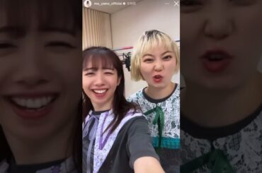 TDCお疲れ様でした😺 #エビ中 #私立恵比寿中学 #安本彩花 #真山りか #shorts