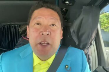 【不倫アナウンサー】NHK阿部渉アナ【聞け！】　阿部渉を救いたい（笑）