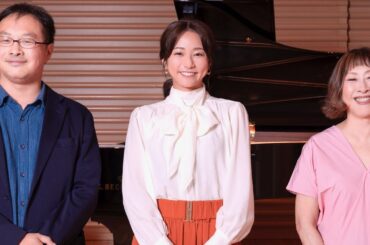 主題歌・矢野顕子、主演・木村文乃、深田晃司監督による人間ドラマを描く映画『LOVE LIFE』スペシャル鼎談映画『LOVE LIFE』スペシャル鼎談