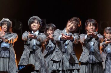 #横山結衣 蜂の巣ダンス 希望的リフレイン AKB48 Team8 IDOL CONTENT EXPO TSUTAYA O-EAST ～夏休みだよ！アイドル大集合祭!!!〜