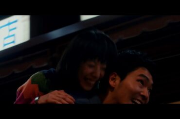 夏帆×妻夫木聡、直木賞作家による賛否両論の問題作を映画化『Ｒｅｄ』予告