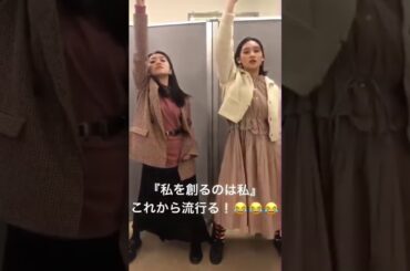 ハロプロ　ANGERME　アンジュルム　室田瑞希　むろたん