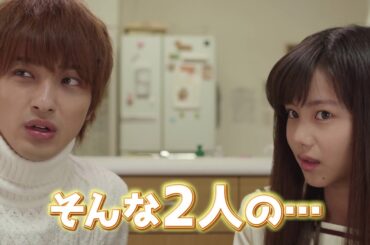 古川毅が緊張MAXの現場で初演技を披露！横浜流星主演『兄友』古川毅メイキング映像