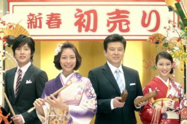 武井咲 相武紗季 CM 洋服の青山 新春初売り