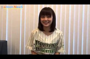 元仮面ライダーヒロイン・奥仲麻琴、さわやかワンバン始球式　イースタン・リーグ 日本ハム対ヤクルト戦 1
