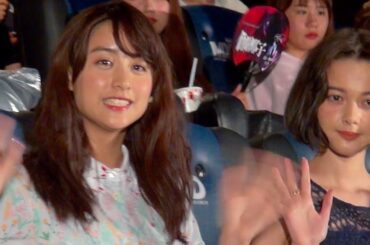 山本美月、貞子はツイッター、伽椰子はインスタやってると拡散アピール／玉城ティナも登壇、映画『貞子vs伽椰子』4D試写会イベント