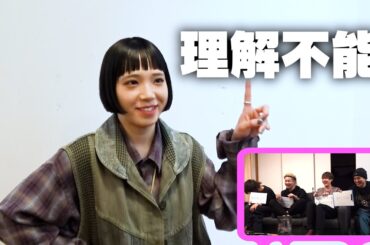 【アユニ王】奇人アユニの解答を一番予想できるのは誰か？